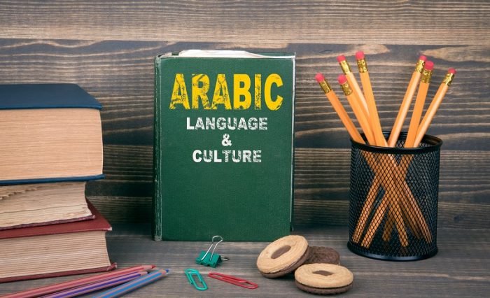 saptamana-culturii-arabe saptamana-culturii-arabe