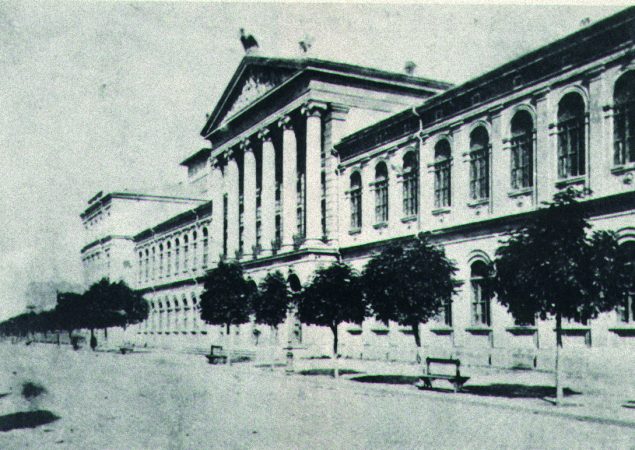 Poza 1857