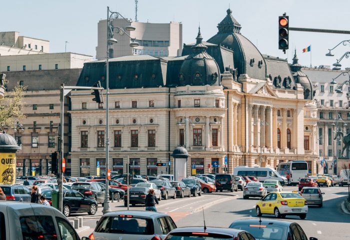 Imagine reprezentativa pentru Biblioteca Centrală Universitară „Carol I”