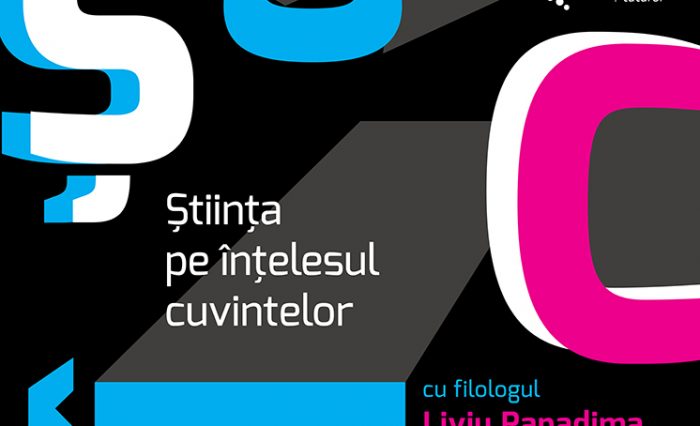 stire