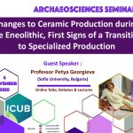 Seminarii ICUB - poster