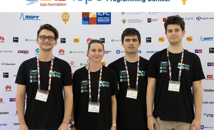ICPC - Stire