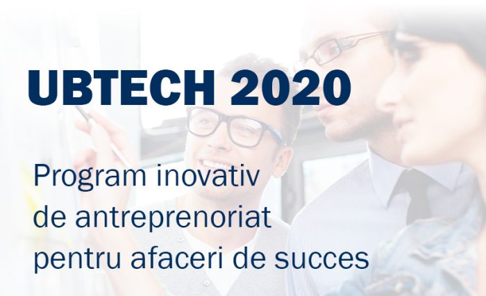 UBTECH 2020 - STIRE (2)